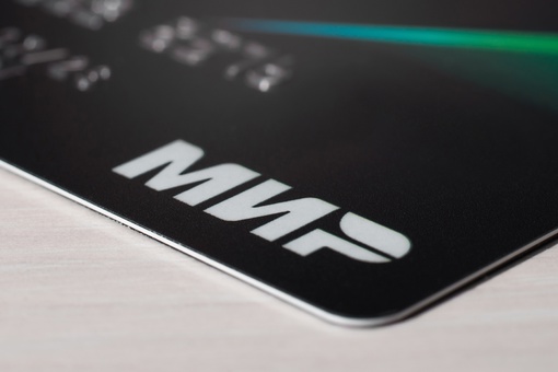 

Как правильно пользоваться кредитными картами: 5 правил 
 
Кредитные карты — п...